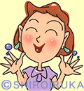 _imagesblog_017shiroiruka/nikonikoobacyan01anima-29899.gif